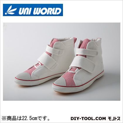 アグリスニーカー ホワイト 22.5cm NS-700 1足