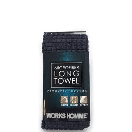 マイクロファイバータオル チャコールグレー 約34cm×約100cm 187 1