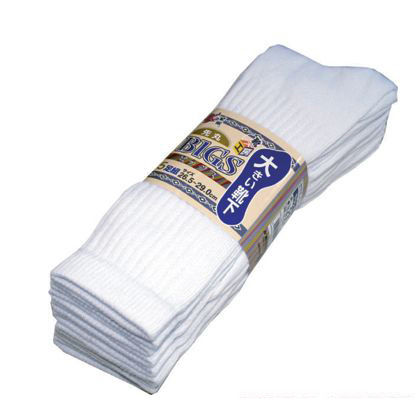 ビッグス 先丸 大寸