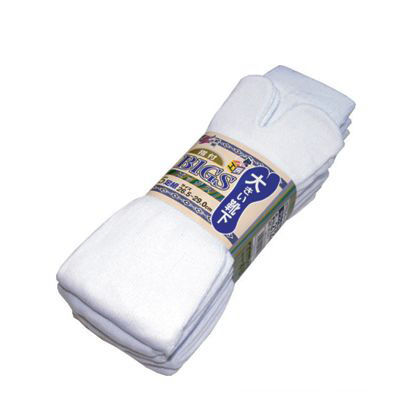 ビッグス 指付 大寸