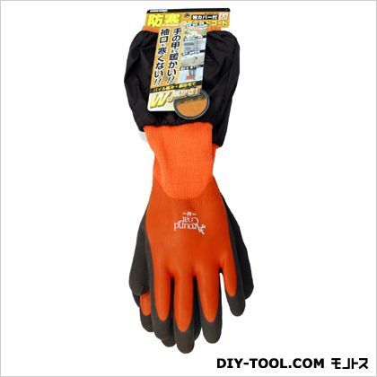 袖カバー付防寒アラウンドコート M 5820 1