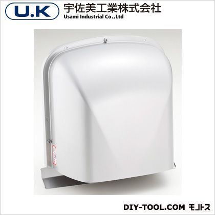 ステンレス製M型フード 防音タイプ フードビス脱着式 FDタイプ メタリックグレー UK-MBON100BFD-MG 1