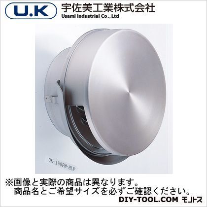 ステンレス製フラット型フード水切付ガラリ