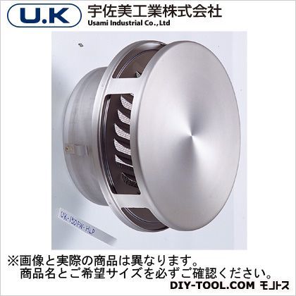 ステンレス製フラット型風防付ガラリ