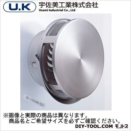 ステンレス製フラット型風防水切付ガラリ