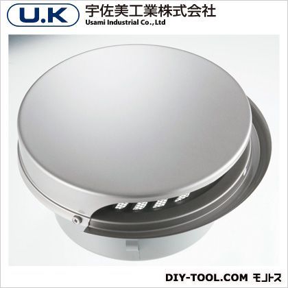 ステンレス製フラット型スリムフード水切付