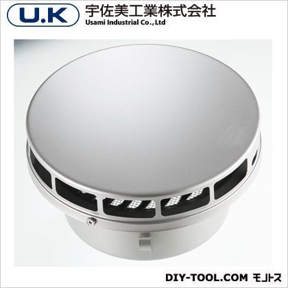 ステンレス製フラット型スリム風防付