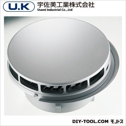 ステンレス製フラット型スリムフード風防水切付