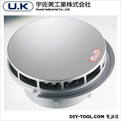 ステンレス製フラット型スリムフード風防 水切付 フードビス脱着式 FDタイプ メタリックグレー UK-FWSEN100BFD-MG 1