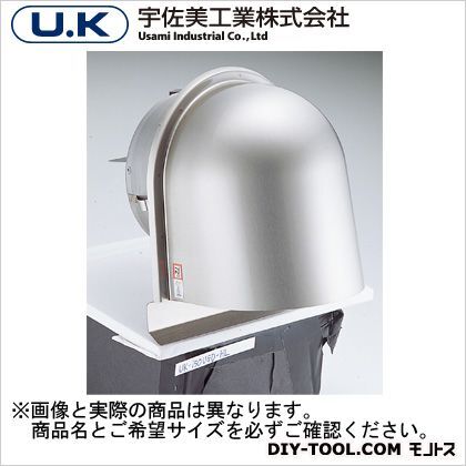 ステンレス製U型フード付ガラリHDタイプ