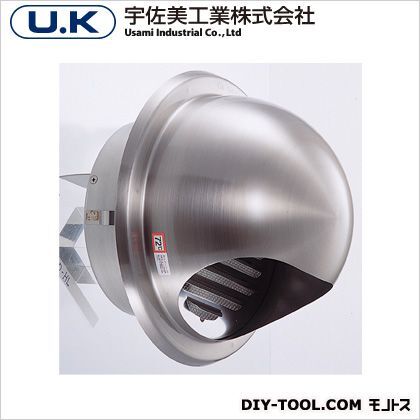 ステンレス製丸型フード付ガラリHDタイプ