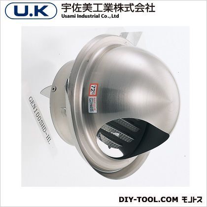 ステンレス製丸型フード水切付ガラリHDタイプ