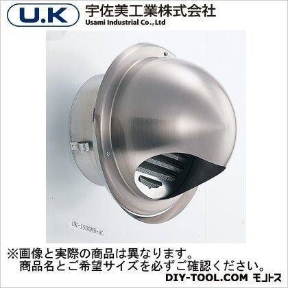 ステンレス製丸型フード水切付ガラリビス脱着式