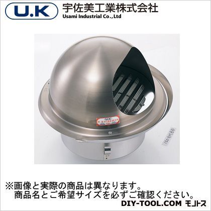 ステンレス製丸型フード 水切付ガラリ ビス脱着式 FDタイプ ヘアーライン UK-GEN100BFD-HL 1