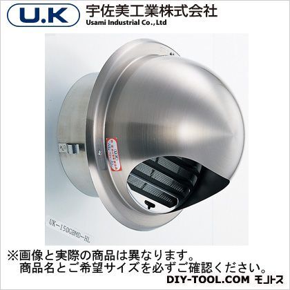 ステンレス製丸型フード付きガラリ ビス脱着式 FDタイプ ヘアーライン UK-GBN100BFD-HL 1