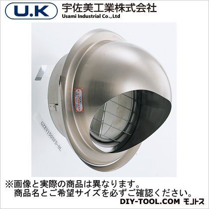 ステンレス製丸型フード水切付ガラリFDタイプ