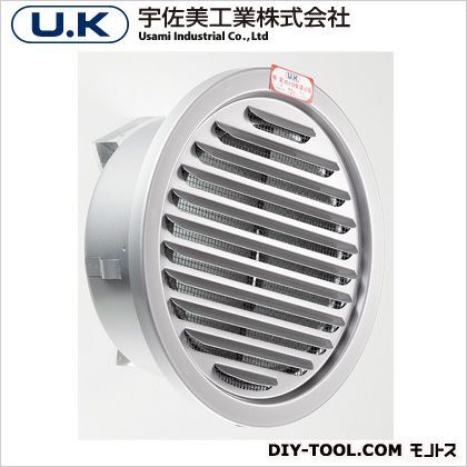 ステンレス製丸型スリムガラリ FDタイプ メタリックグレー UK-SN100SFD-MG 1