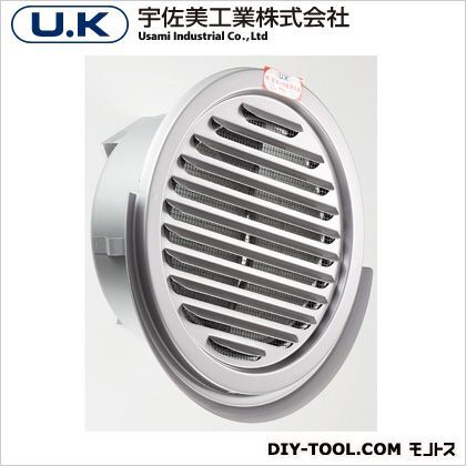 ステンレス製丸型スリムガラリ 水切付 FDタイプ メタリックグレー UK-SEN100SFD-MG 1