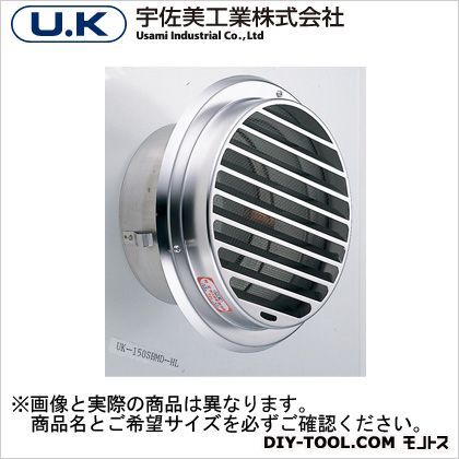 UK-SBN100BFD-MG