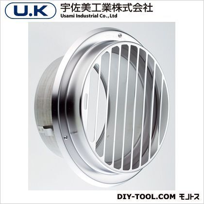 ステンレス製丸型ガラリビス脱着式右吹き型