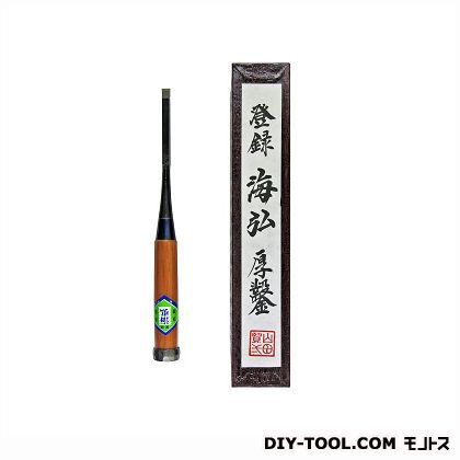 厚のみ赤樫柄 刃幅:約9mm、全長:約262mm 3分 1