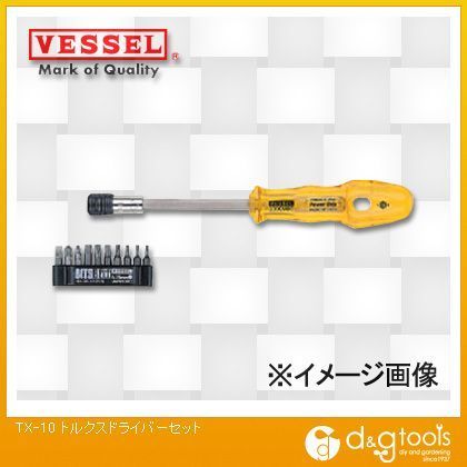 トルクスドライバーセットTX10
