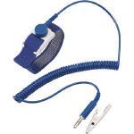 ESD対策用リストストラップEPS-04B