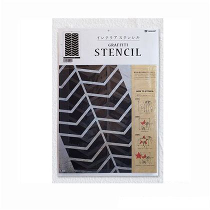 グラフィティーステンシル(タイヤ跡) 36×53cm SS-07 1