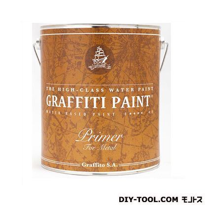 グラフィティーペイント メタルプライマー(グレー)