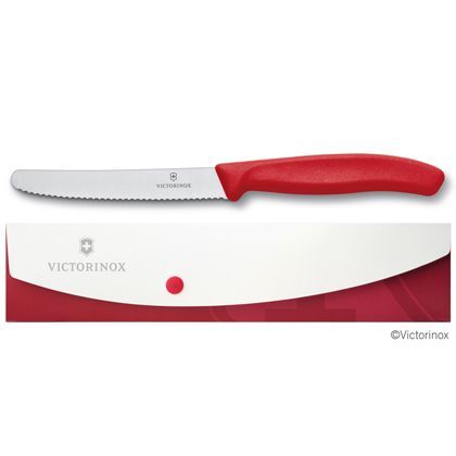 ナイフケースセット レッド #9.7030.1KS 1