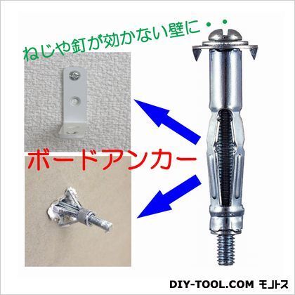 ドリル径9.0mm✕適用板厚3~9.5mm A-409 200本