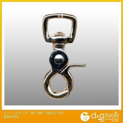 レバースナップ