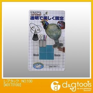 レアタックNO.100 透明 100×100 TP-314 1枚