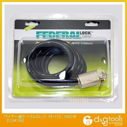 ワイヤー錠ケーブルロック ワイヤー直径8mm✕ビニール被膜直径10mm✕全長180cm FE-112 1個