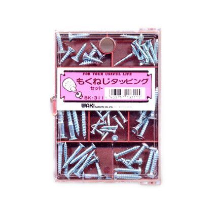 もくねじタッピングネジセット