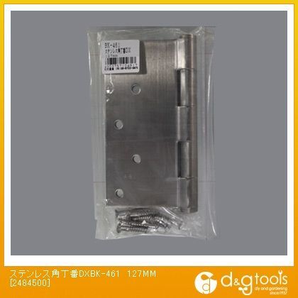 ステンレス角丁番DX