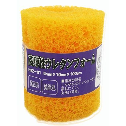 高弾性ウレタンフォーム