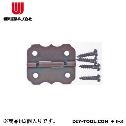 かざり立丁番 ブロンズ 20X24mm AC-010 2個