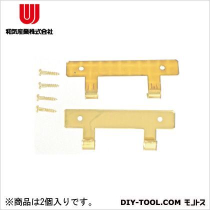 ネックレス掛け