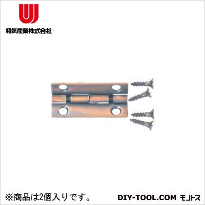 ブロンズ 9X30mm AC-036 2個
