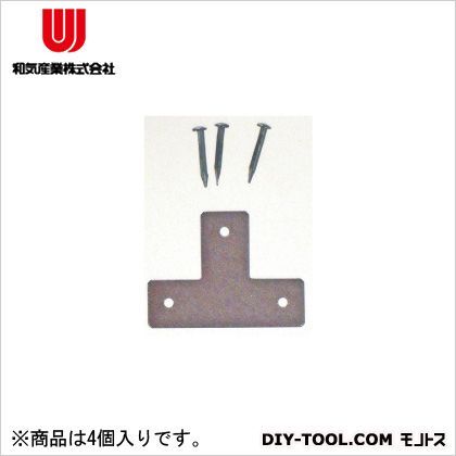 ブロンズ 27X20mm AC-048 4個