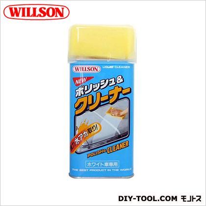 ポリッシュ&クリーナー H216×W98×D48mm 01003 1