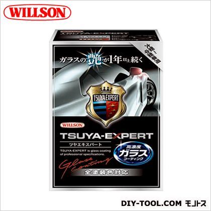 ツヤエキスパート大型~中型車用