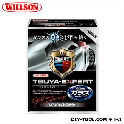 ツヤエキスパート小型車用