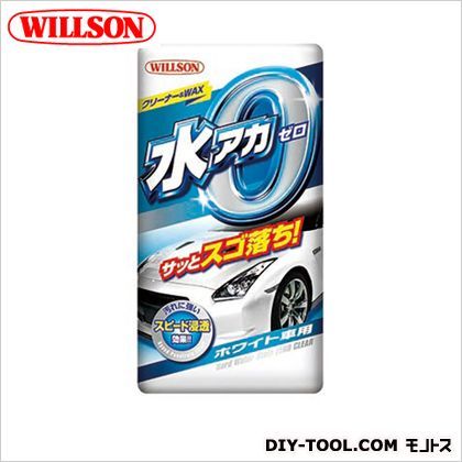 水アカゼロホワイト車用 H210×W111×D51mm 01254 1