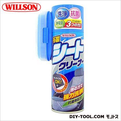 布製シートクリーナー