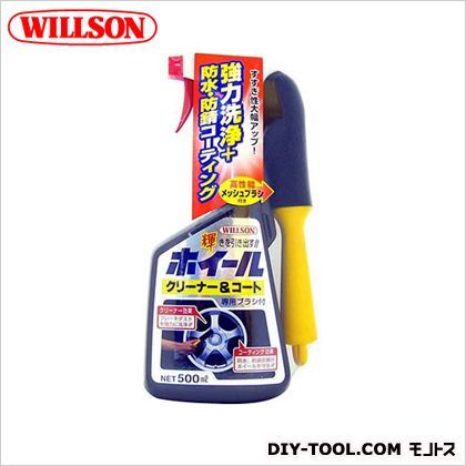 ホイールクリーナー&コート