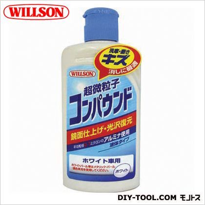 超微粒子コンパウンドホワイト車用 H167×W74×D42mm 02036 1