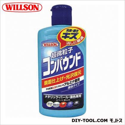 超微粒子コンパウンドメタリック・パール・濃色車用 280ml 02037 1