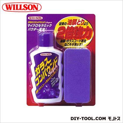 ガラスコンパウンドSuper